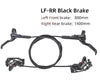 Upgrade brakes for Macfox and Ridstar
