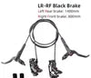 Upgrade brakes for Macfox and Ridstar